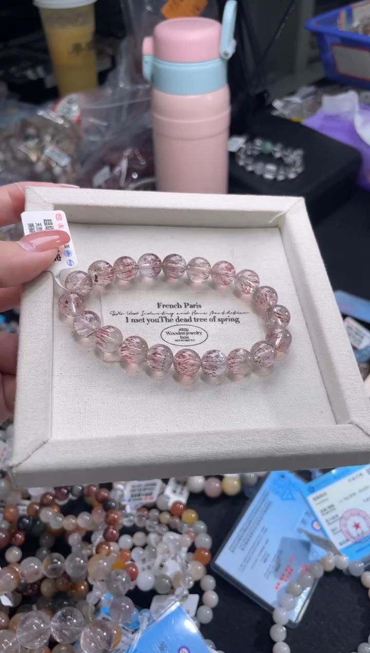 水晶手链未镶嵌298号 多样性发一9+