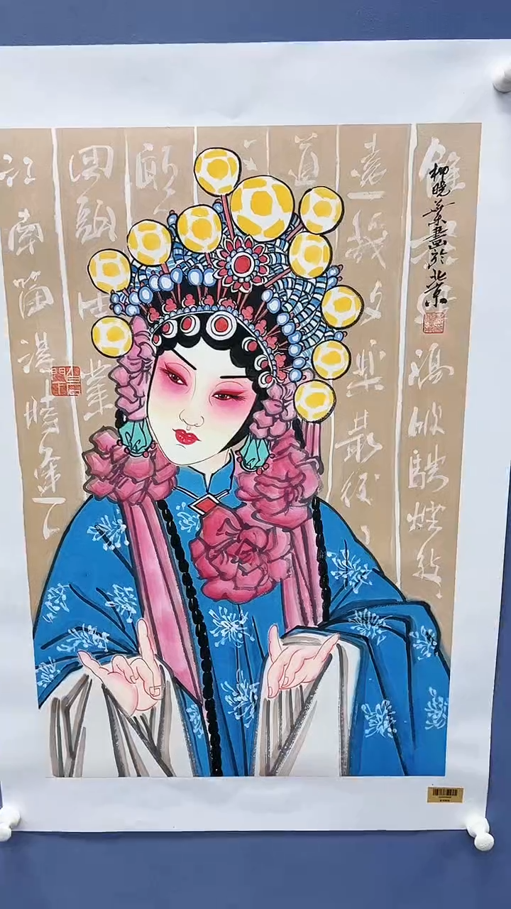 【闪购商品】绘画柳晓叶绘画3平尺戏曲人物