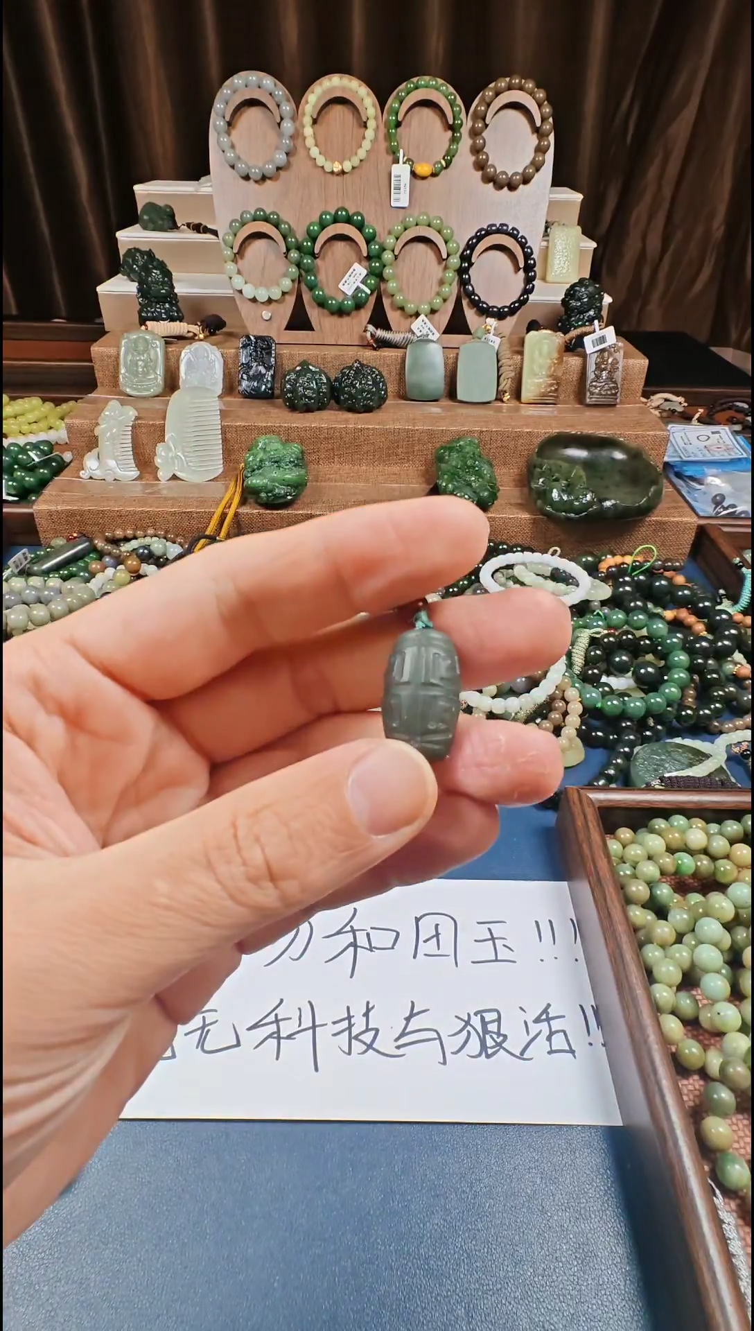 颈饰未镶嵌和田玉多样性发货拍一发一