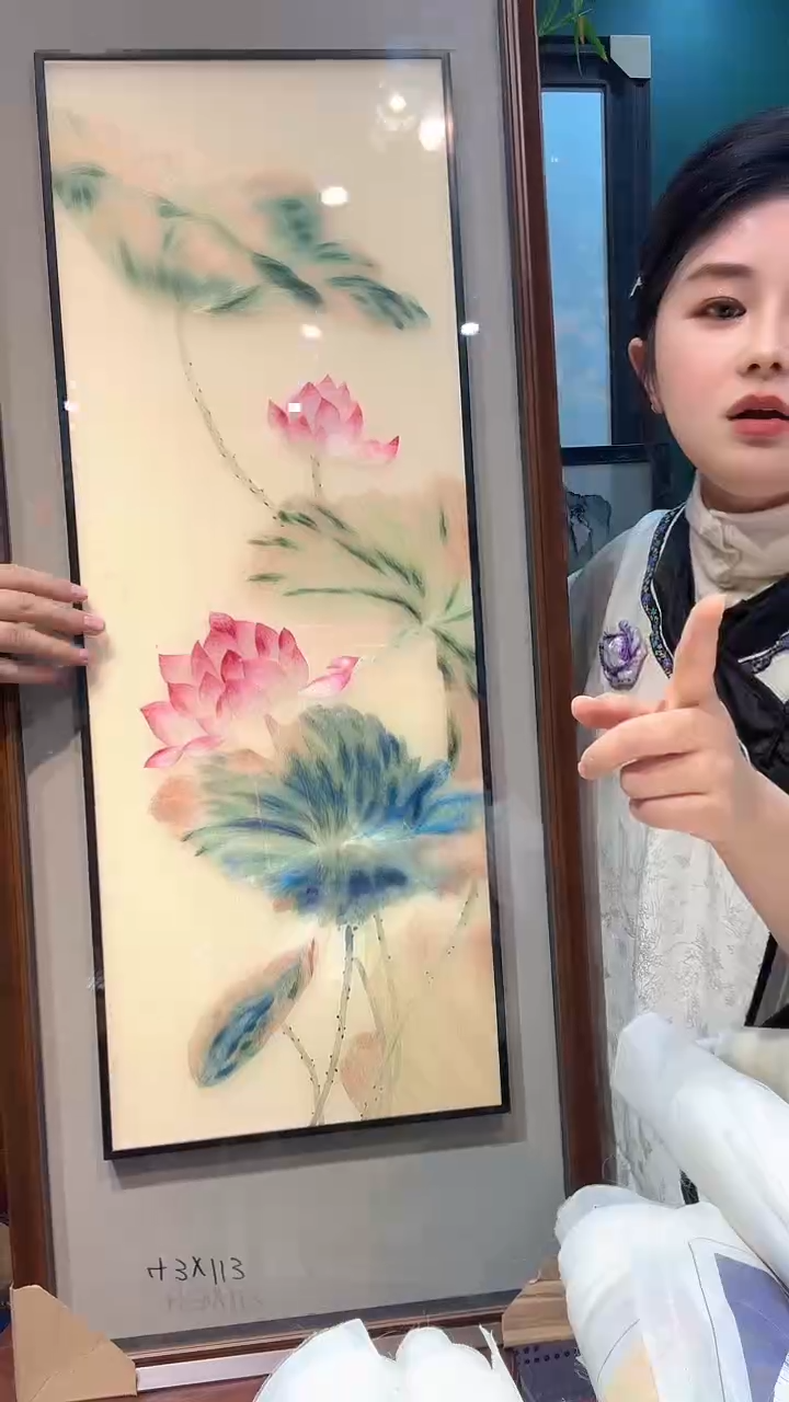 竖款非遗苏绣手工刺绣装饰画不包邮