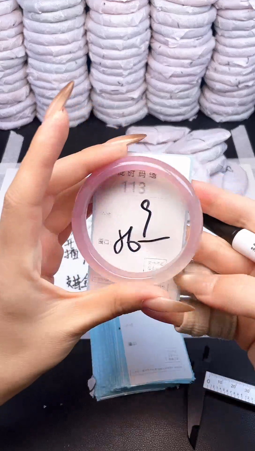 手镯玛瑙/玉髓未镶嵌113