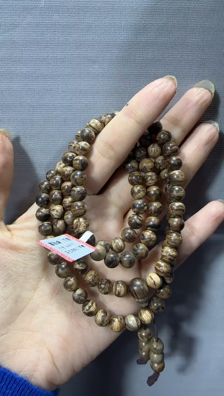 【闪购商品】沉香手串芽庄19老料0.9多圈多样性发货发其一