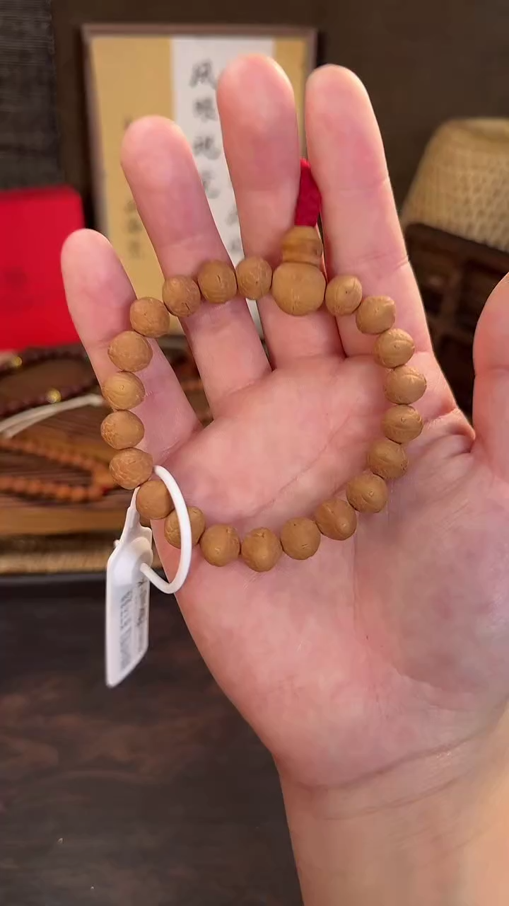 【闪购商品】凤眼菩提手串FYBK紫鼠系列小11mm+