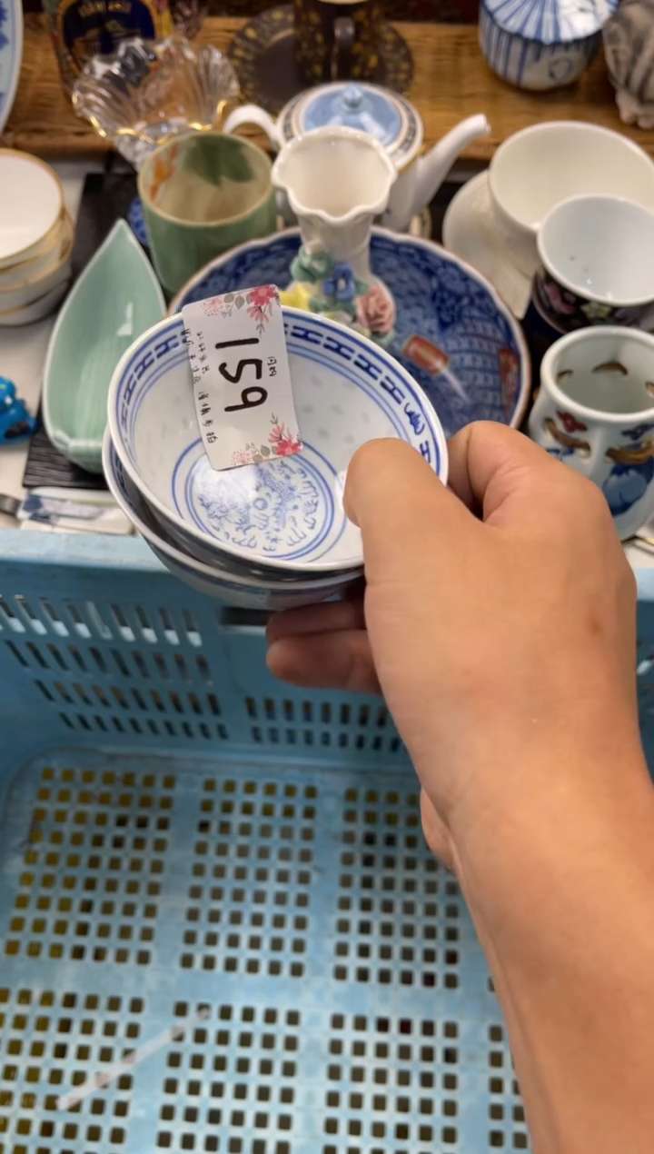 凡****～店铺名称 轩轩瓷器 闪购类型 定向 凡人～烦了～
