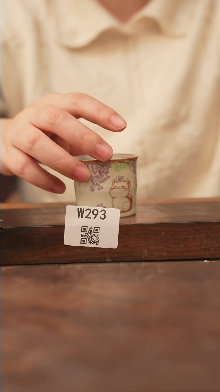 【经典福利】/杯子@@W293