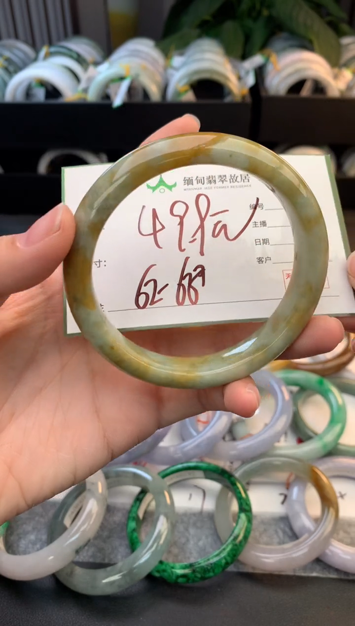 未镶嵌手链翡翠琳*?毛货需精细抛光+多人