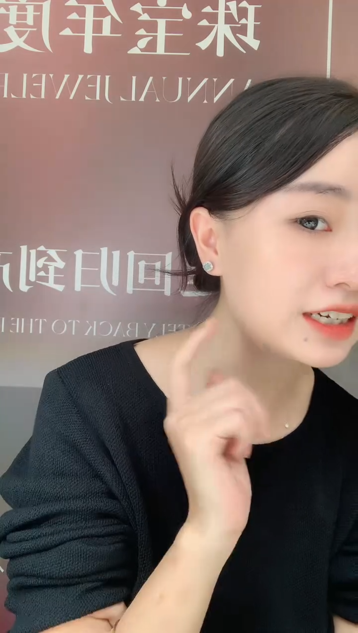 【闪购商品】翡翠颈饰未镶嵌天然A货翡翠-多样性发货