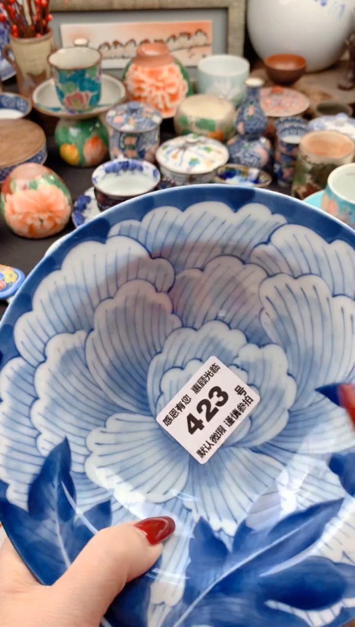 【闪购商品】瓷片423号九姑娘工艺品瓷器