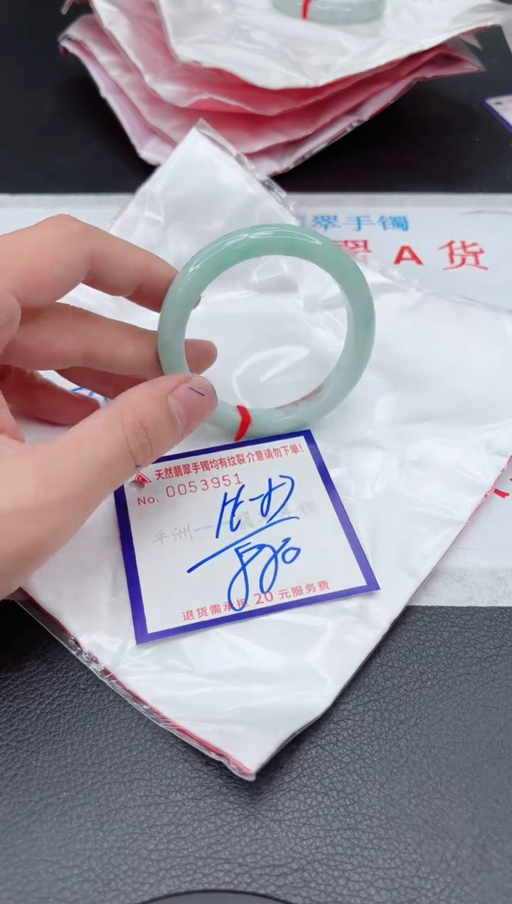 【闪购商品】翡翠手镯未镶嵌11111111111111