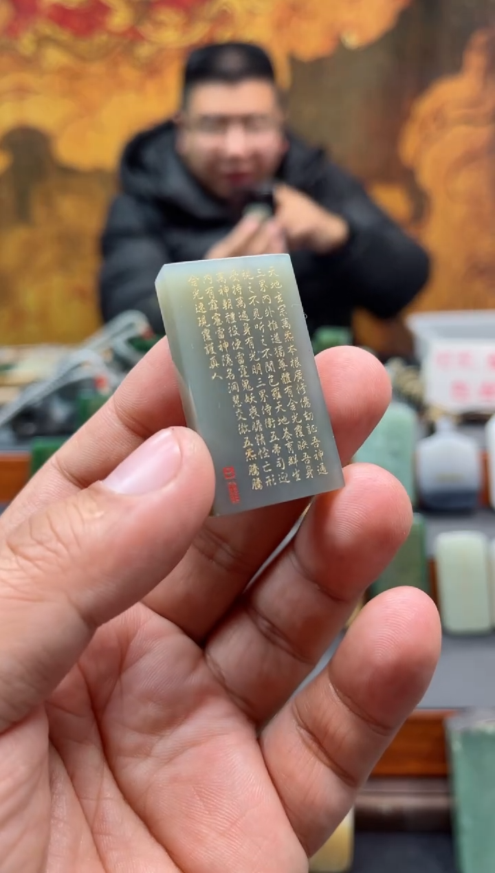 【闪购商品】和田玉挂件未镶嵌50
