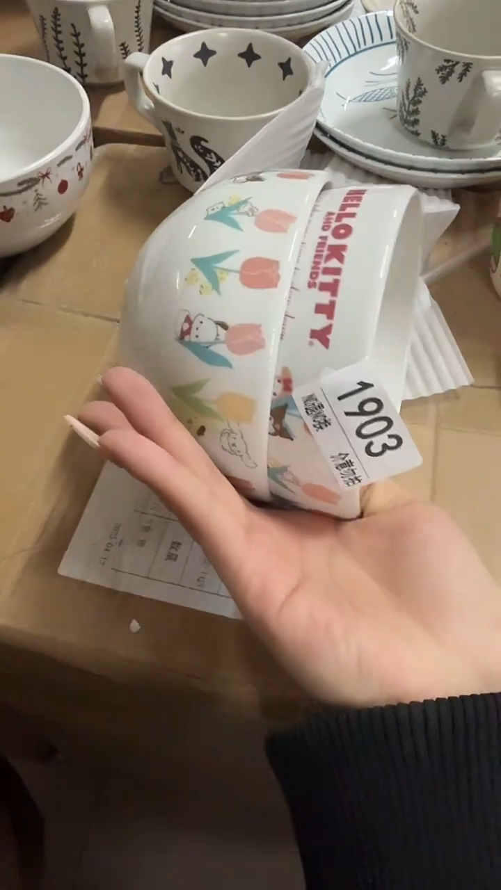 陶瓷手柄款微瑕四单包邮1903