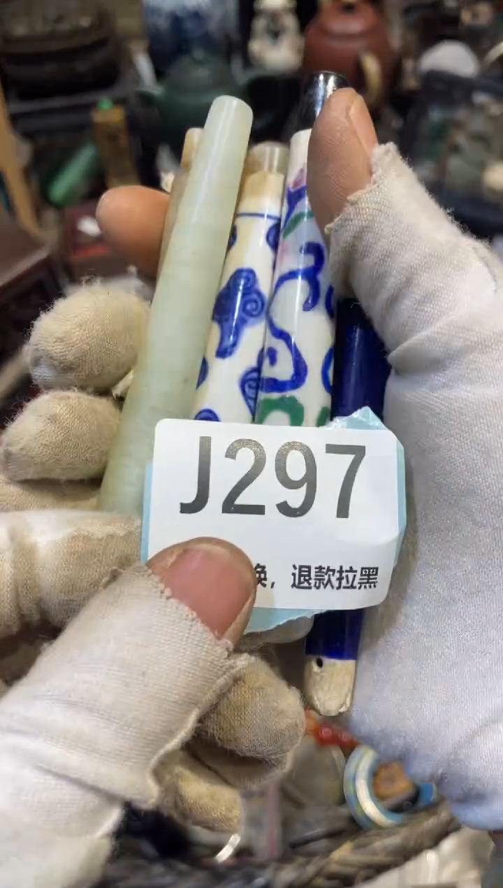 陶瓷Y*表妹直播链接火爆