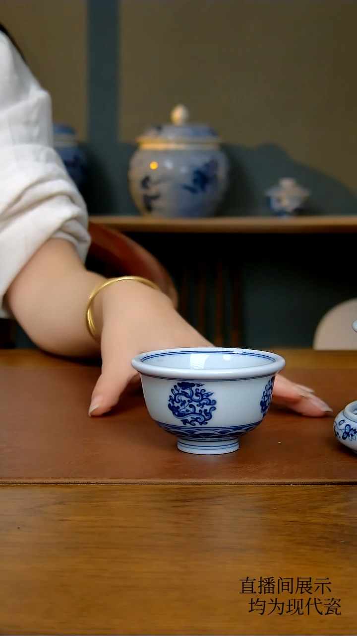 其他夔龙压手杯（柴窑）   