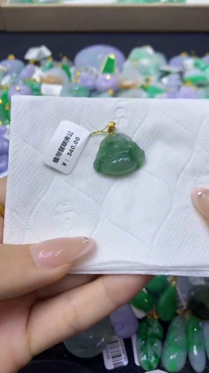 颈饰未镶嵌翡翠天然缅甸翡翠A货