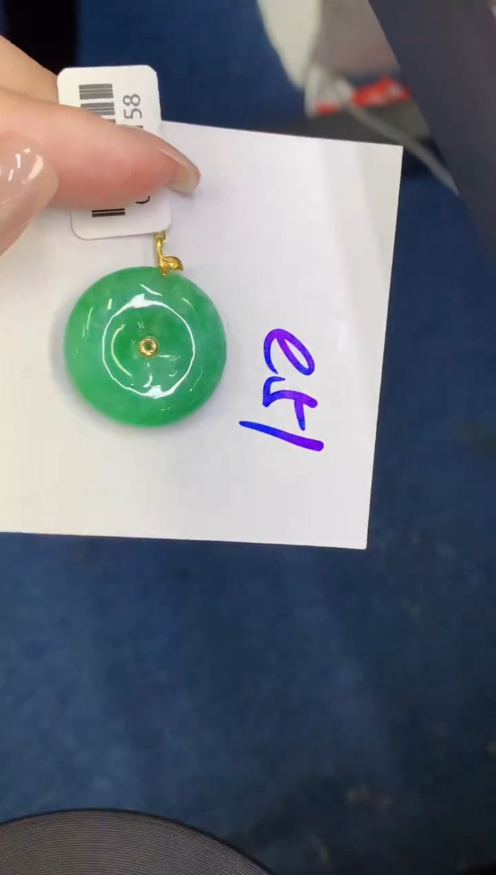 【闪购商品】翡翠颈饰18K金镶嵌0000000000