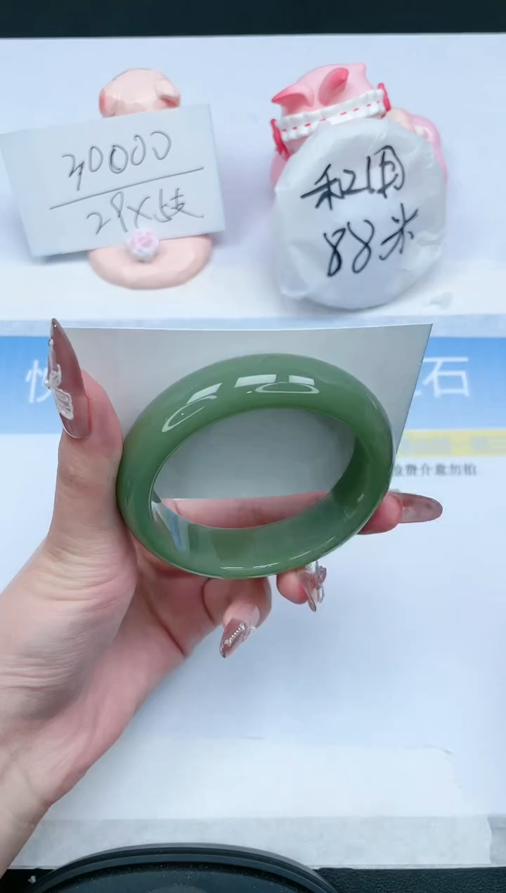 【闪购商品】石英质玉手镯未镶嵌374-55.8