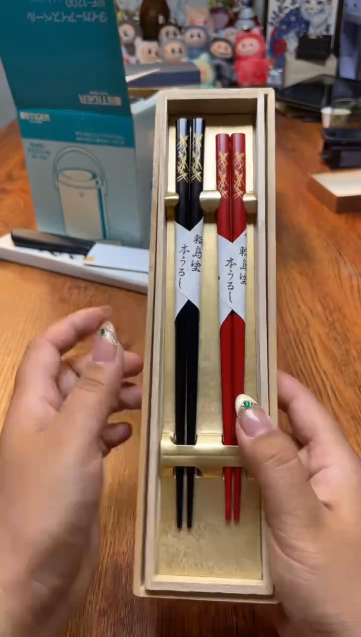 瓷片满20米包邮一单一付