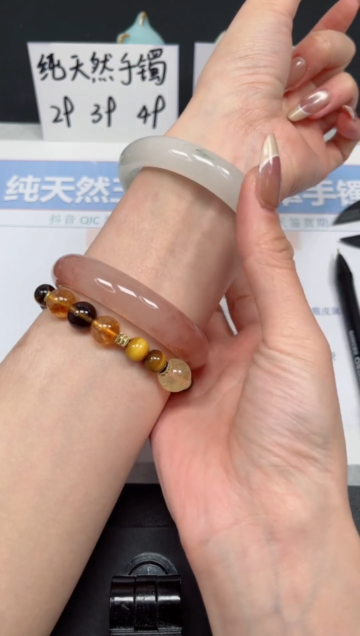 【闪购商品】石英质玉手镯未镶嵌K152-56