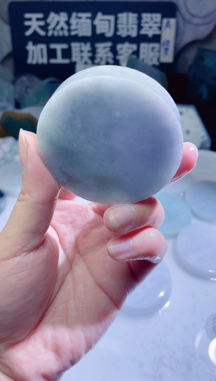 颈饰未镶嵌翡翠392