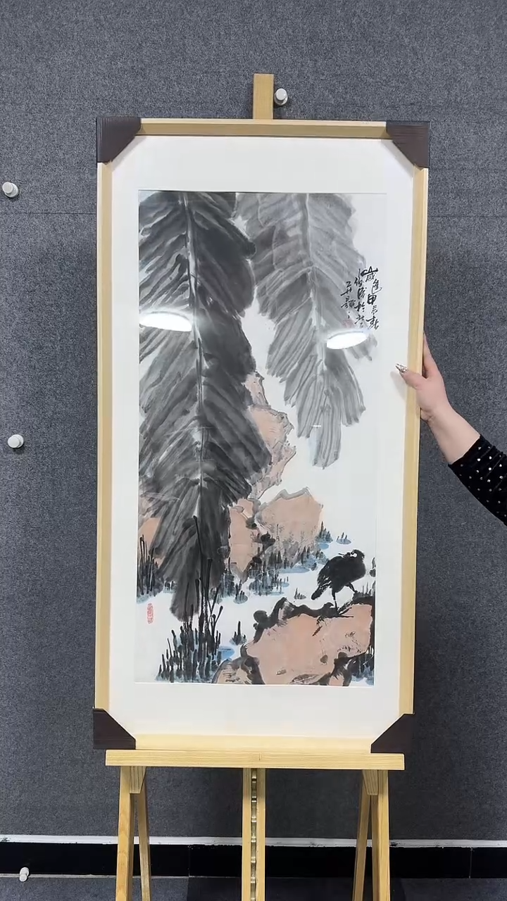 【闪购商品】书法吕俊成手绘国画