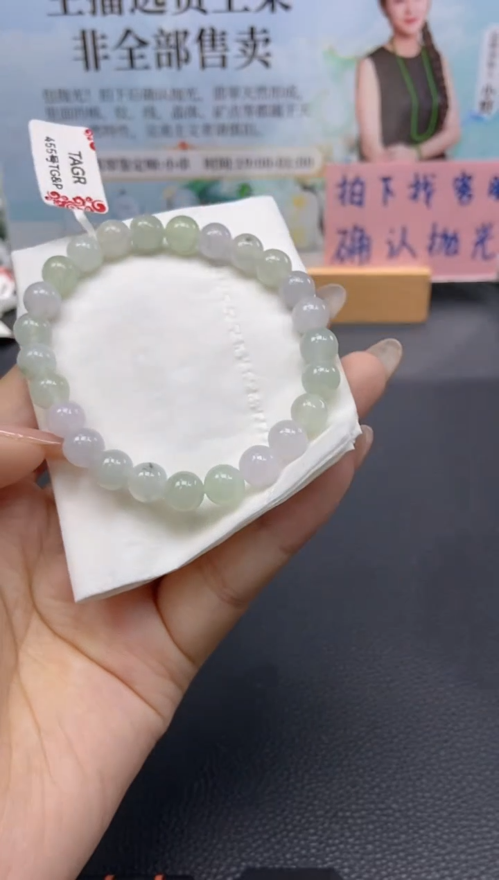 【闪购商品】翡翠手串未镶嵌天然翡翠A货129
