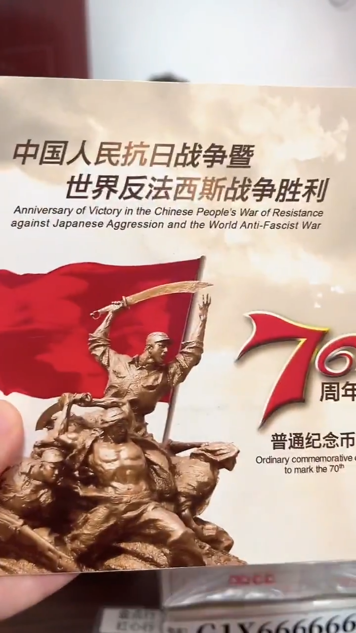  抗币册指定链接.1TW-73001