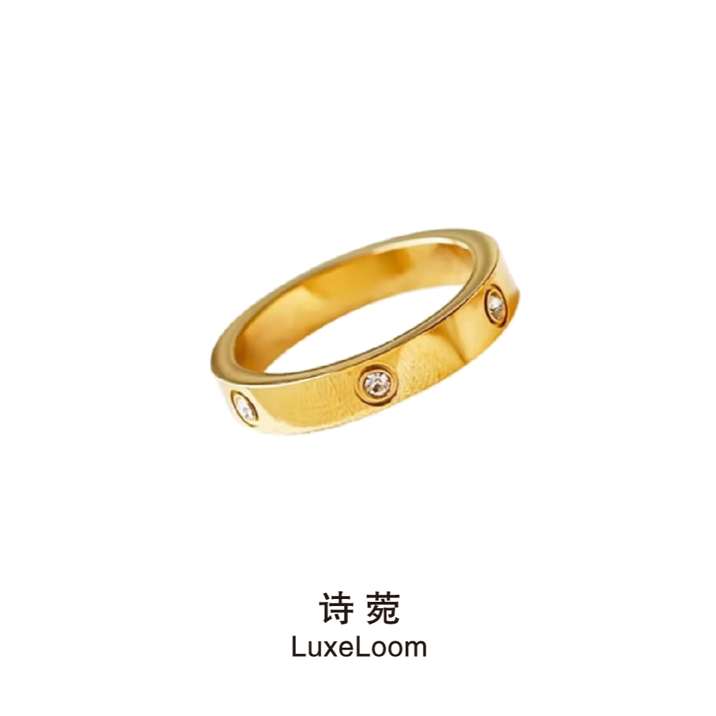 LuxeLoom/诗菀 钛钢戒指 【经典镶钻戒指】轻奢百搭A0033