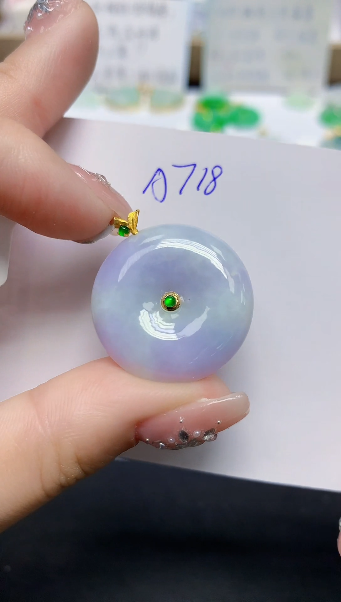 颈饰18K金镶嵌翡翠天然缅甸翡翠A货翡翠百元以上9元证书费自理