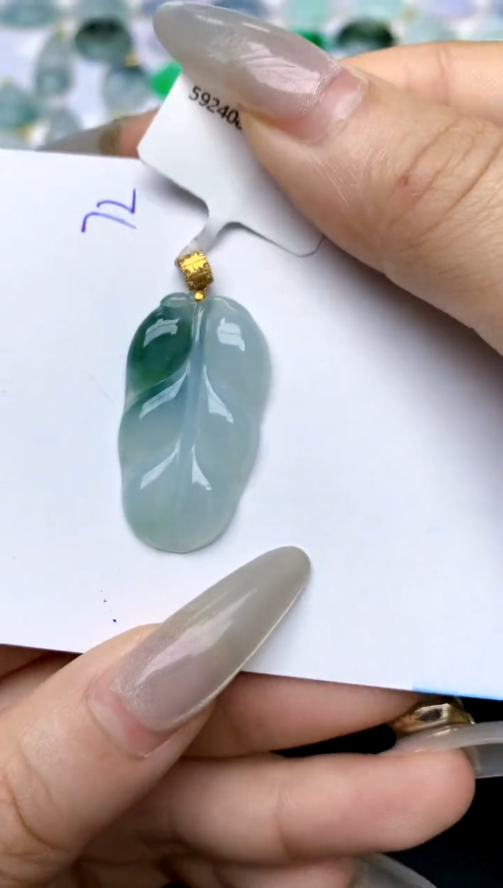 【闪购商品】翡翠颈饰18K金镶嵌72天然A货翡翠