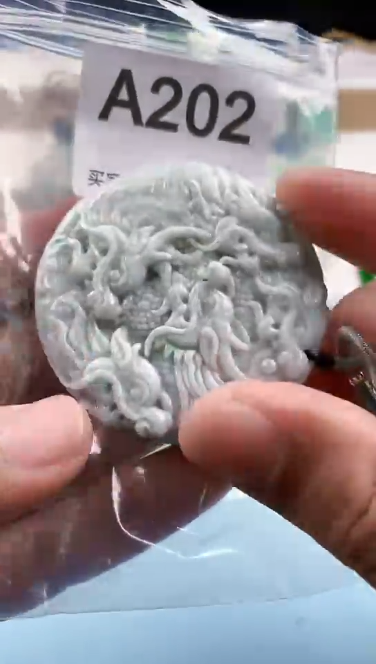 【闪购商品】翡翠挂件未镶嵌天然翡翠吊坠挂件