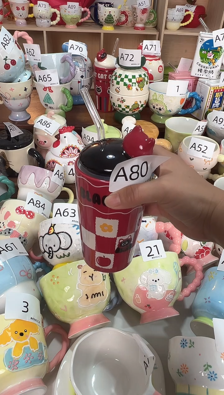 陶瓷无盖款A80楠来北往工厂店