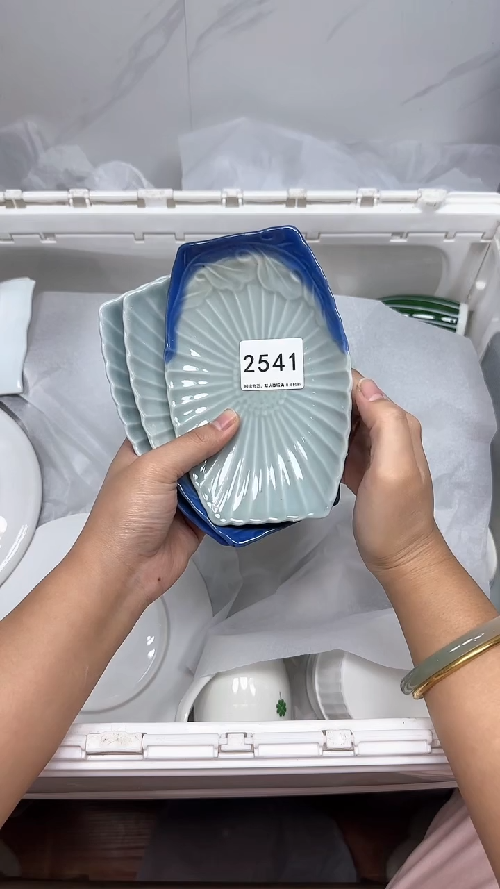 【闪购商品】2541回流瓷器默认微瑕，18.8包邮
