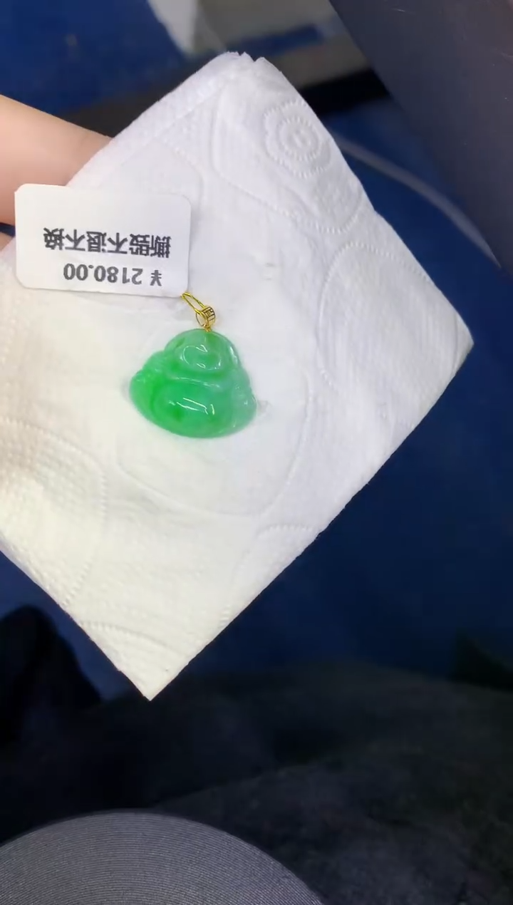 颈饰18K金镶嵌翡翠缅甸天然翡翠A货