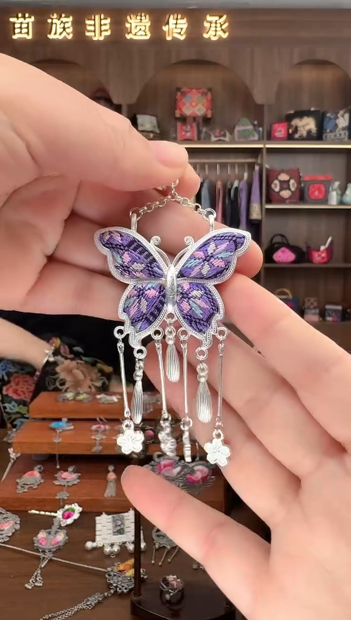 【闪购商品】织绣扶光苗绣传承75