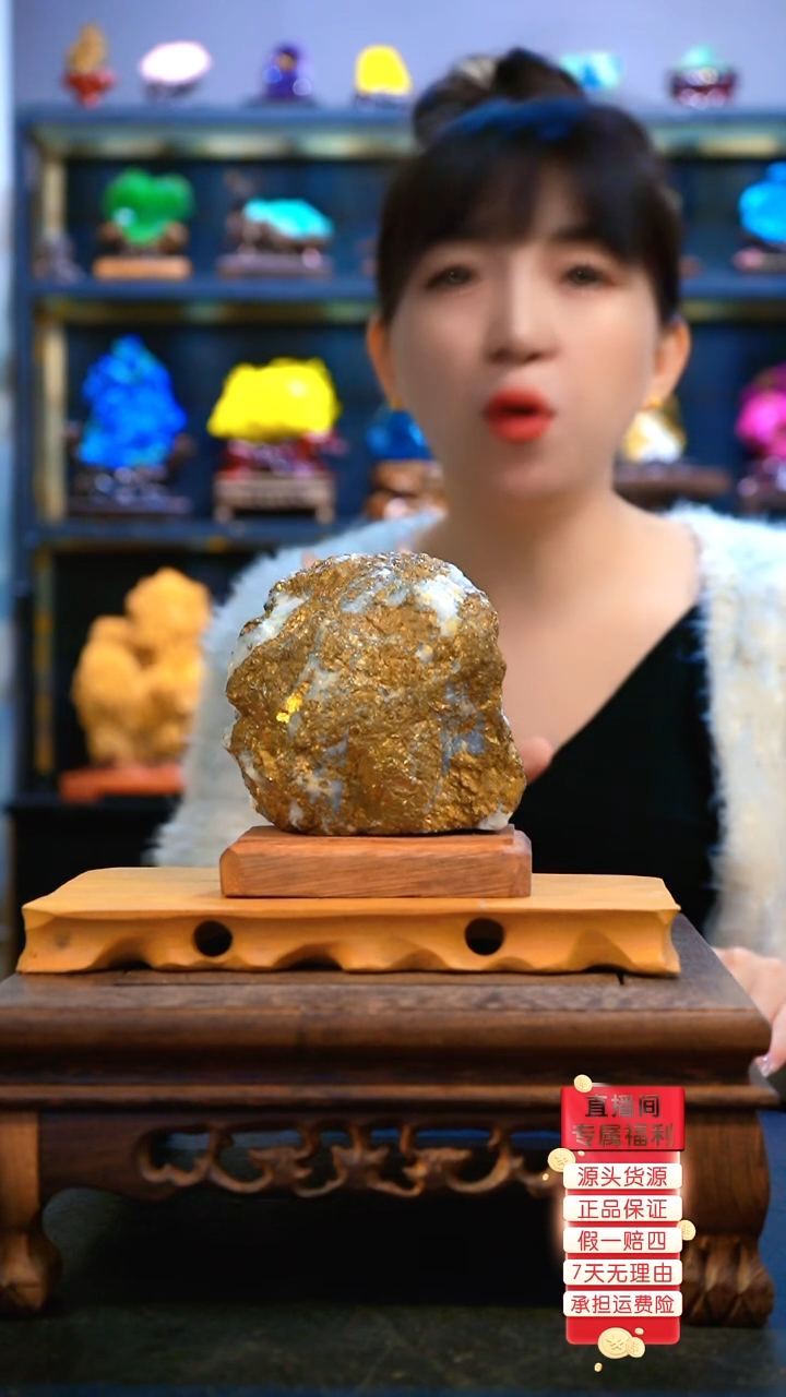 石材颜色漂亮，造型奇特