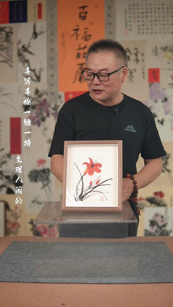 国画手绘-10寸摆台-花鸟