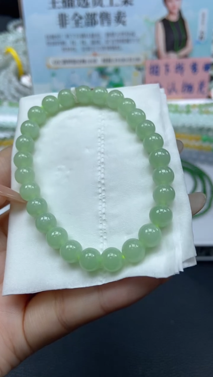 【闪购商品】翡翠手串未镶嵌天然翡翠A货161