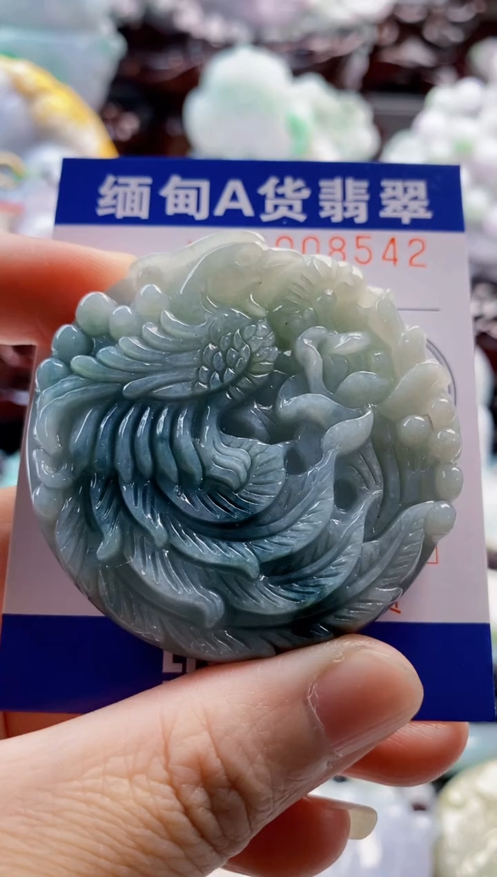 翡翠未镶嵌吊坠(不含链)1