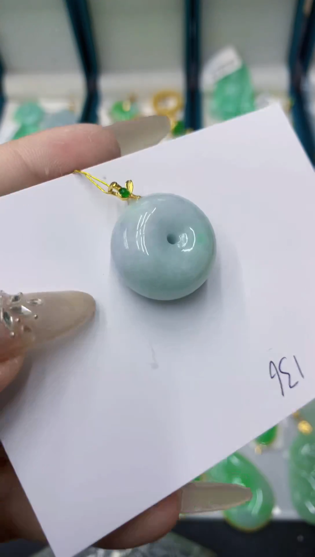 颈饰未镶嵌翡翠11111