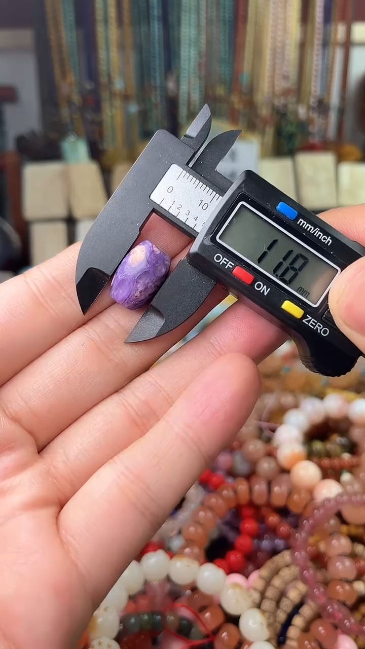 【闪购商品】查罗石.未镶嵌（多样性发货 一物一件）5560