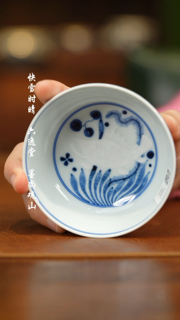 【闪购商品】杯快雪1111111111111