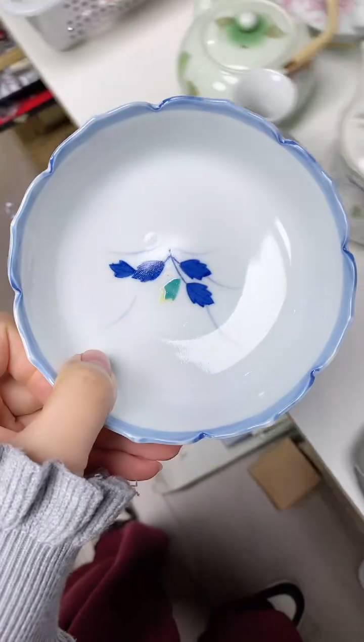 【闪购商品】/015精美瓷器感谢选购  