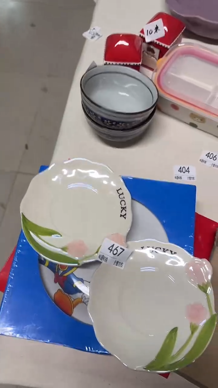陶瓷手柄款微瑕四单包邮467