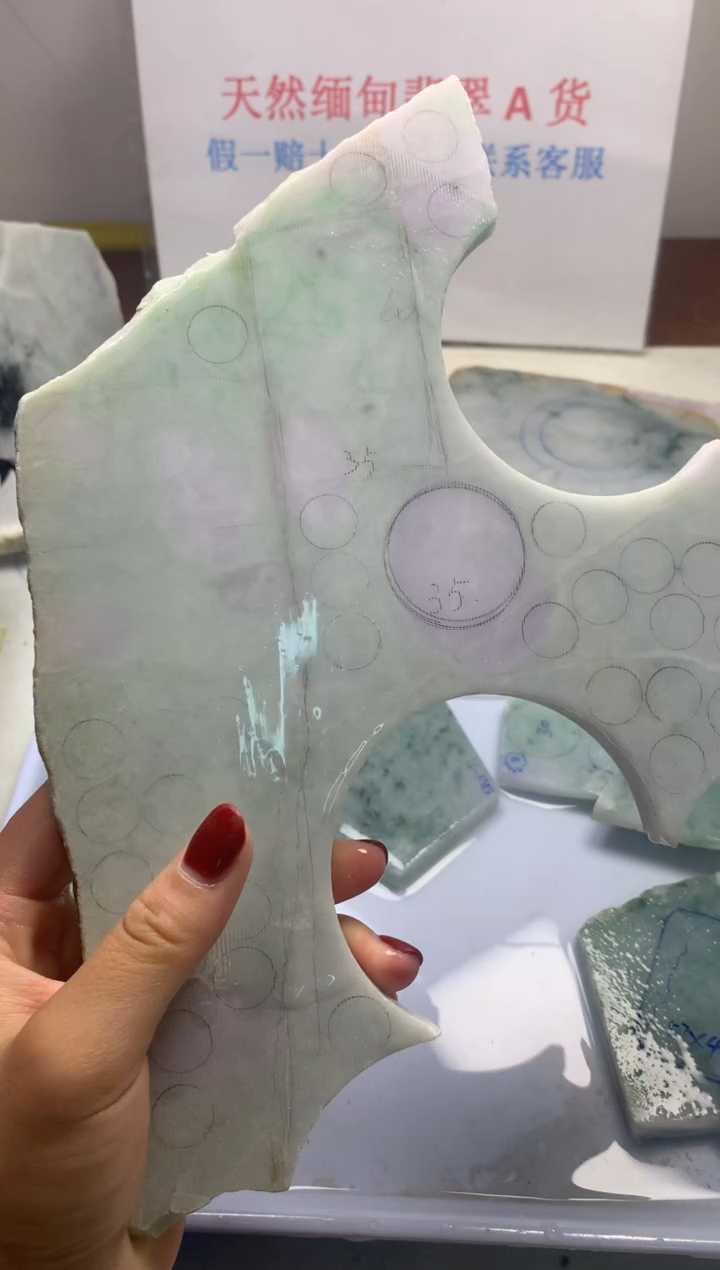 散珠翡翠翡翠玉石