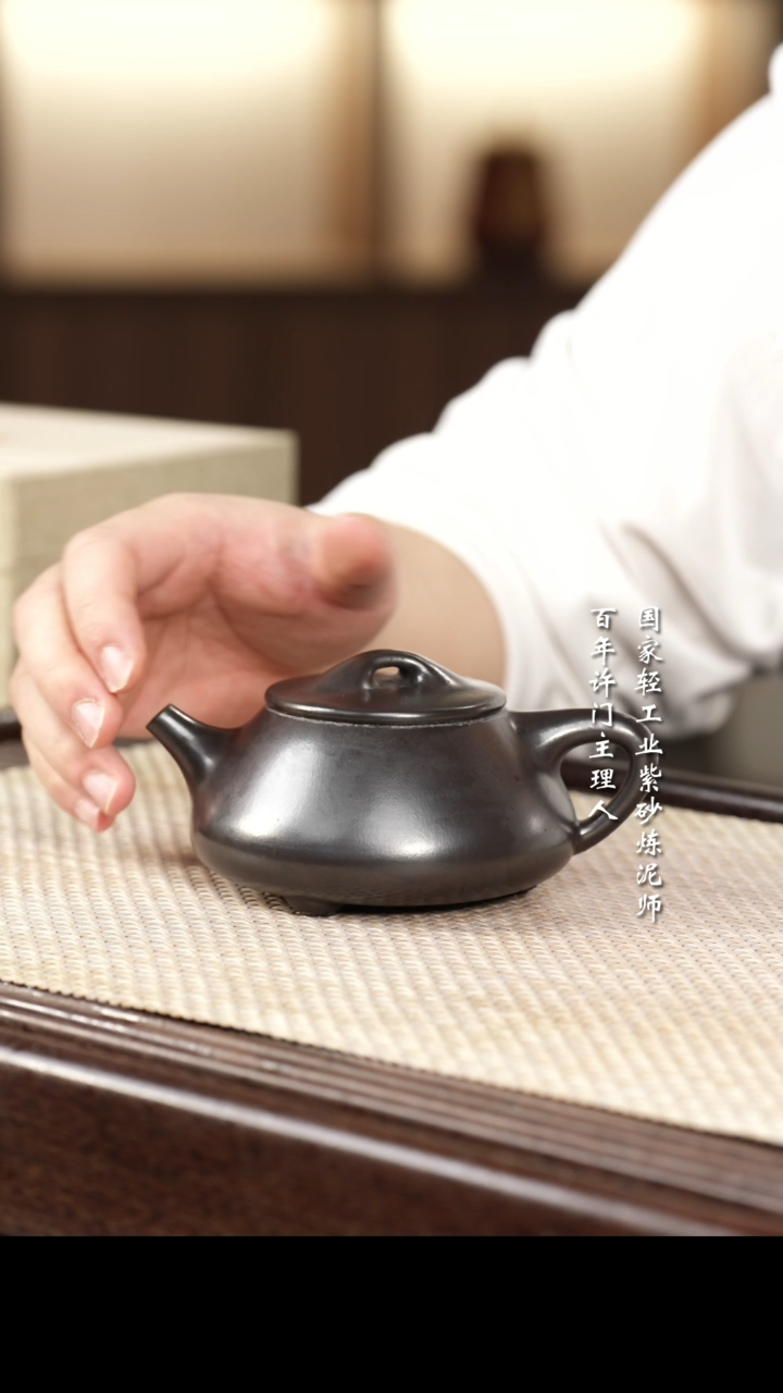 【闪购商品】紫砂茶壶快了快了快了快了拉卡拉