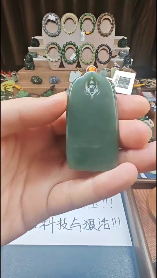 颈饰未镶嵌和田玉多样性发货拍一发一