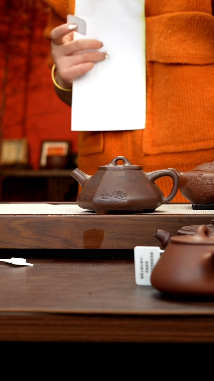 【闪购商品】紫砂茶壶紫泥八方石瓢60号