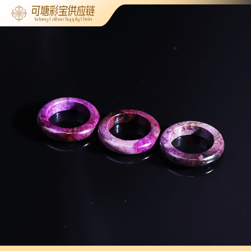 南非舒俱来 老油紫舒俱来戒圈 KTCB-3456 /多样性 发一个