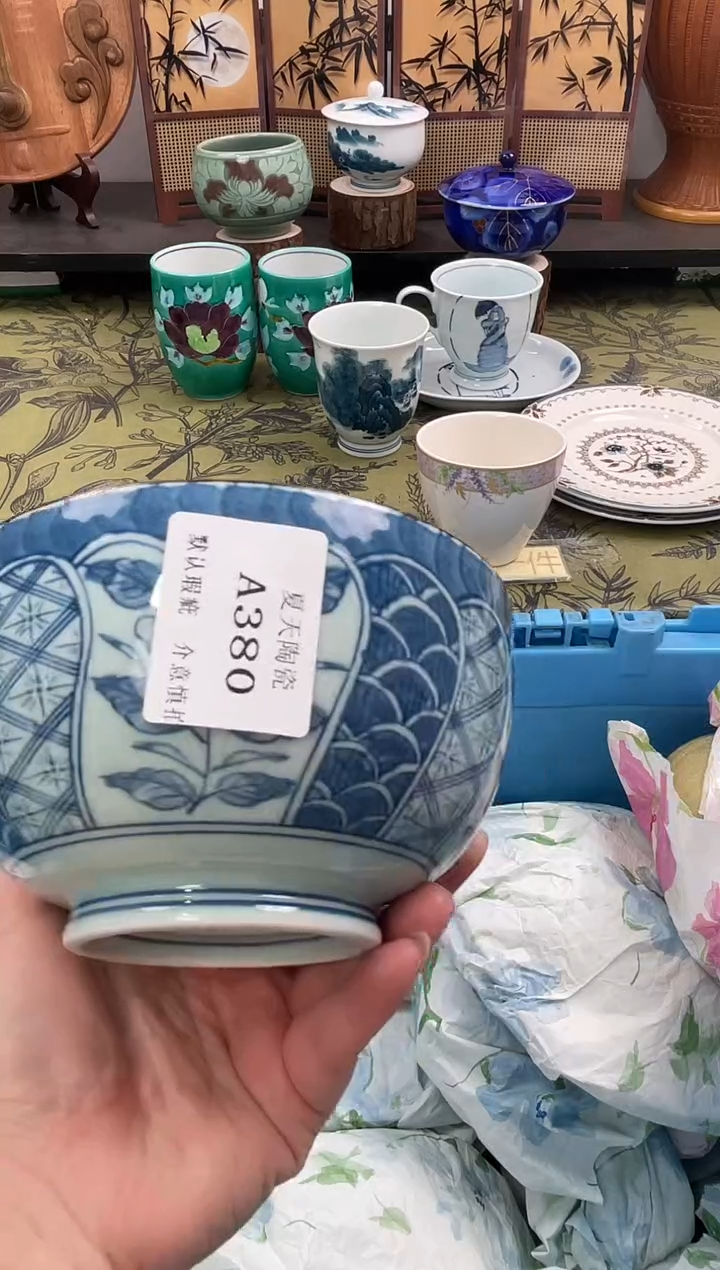 瓷片**A380默认微瑕闪购默认库存一件
