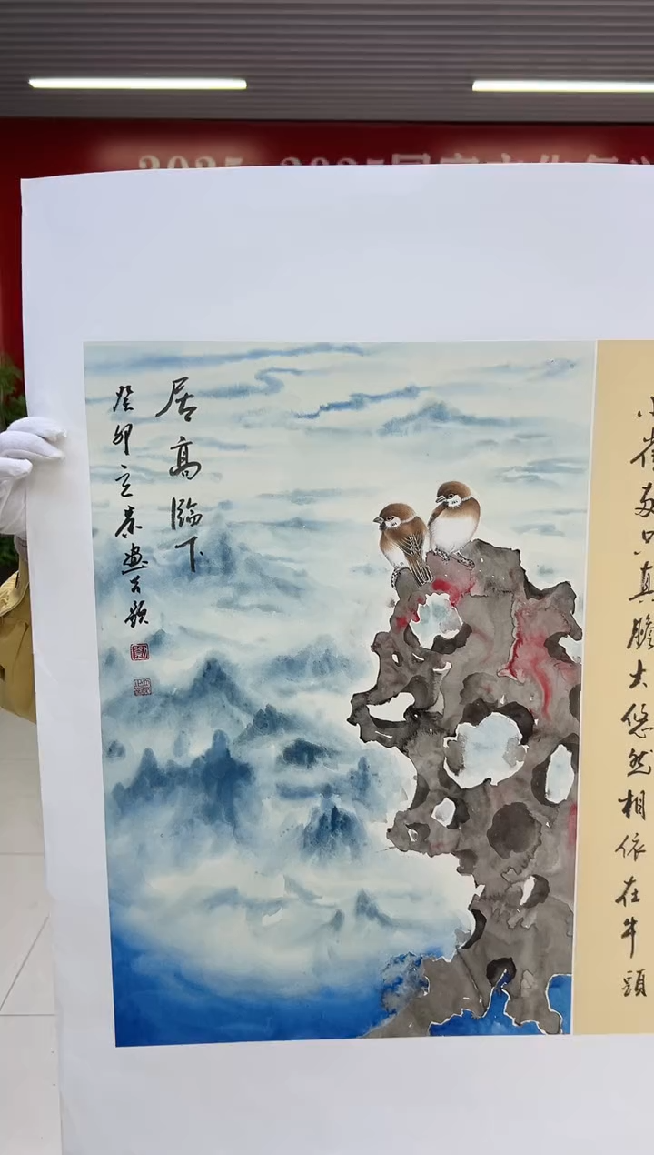 国画刘立荣亲笔绘画手绘作品D7